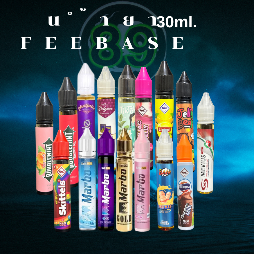 vaperefill